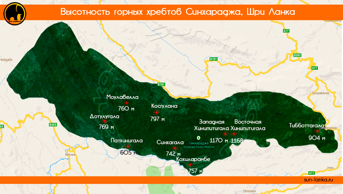 Схема расположения горных пиков, Синхараджа, Шри-Ланка